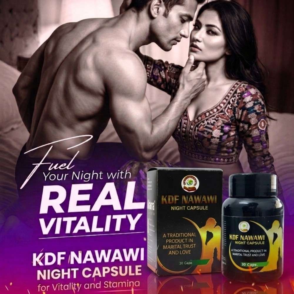KDF Nawawi Night Capsule - Image 2