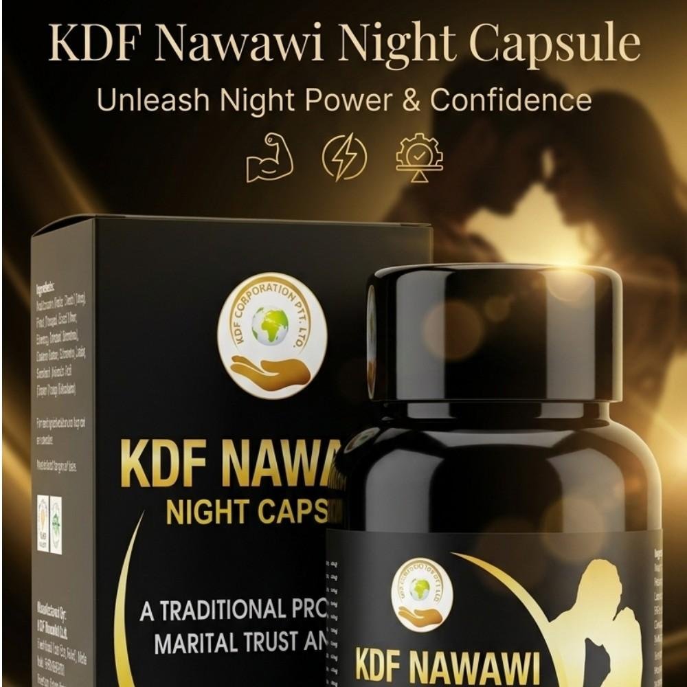KDF Nawawi Night Capsule - Image 3